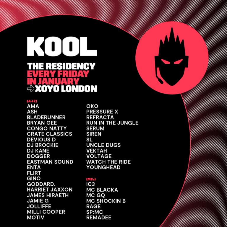 Kool Xoyo Ama